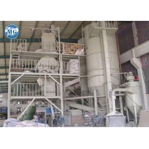 China Construction Material Mixing Tile Adhesive Machine / Dry Mortar Production Line supplier