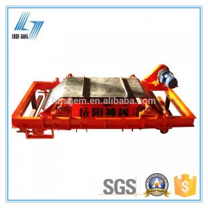 China Electromagnetic Iron Ore Metal Magnet Separator supplier