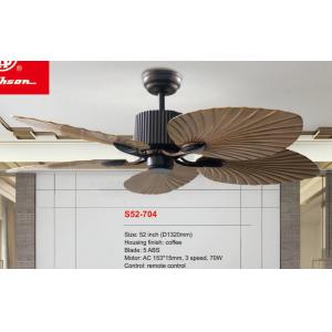52 Inch Plam Blade Electric Motor Cooling Fan Energy saving fan