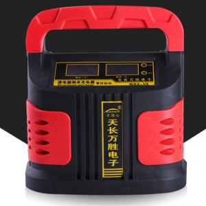 China Quick Charge 24V Intelligent Car Battery Charger red ABS PC supplier