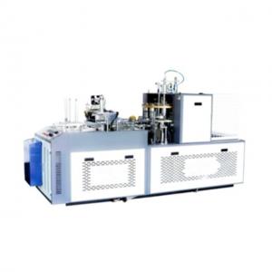 High Quality Fully Automatic Paper Cup Making Machine manufacture supplier tea cup ice cream cup
