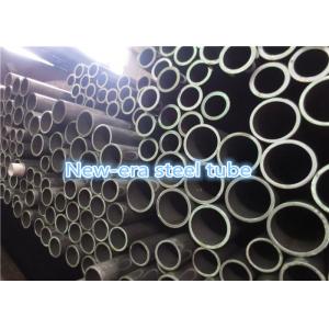 China Chrome Plated Seamless Steel Tube , Steel Hydraulic Tubing 0.5mm - 18mm WT supplier