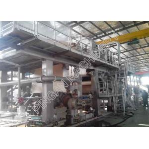 China One Wire Rewinding Toilet Paper Manufacturing Machine High Efficiency supplier