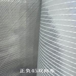 +45/-45° Fiberglass Biaxial Fabric For FRP, Reinforcement With A Layer Of Chopped Strands Easy Wet Out Resin