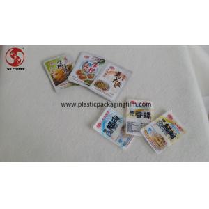 Heat Seal Snack Food Packaging Bags , Small Sample Custom Printed Food Safe Bags