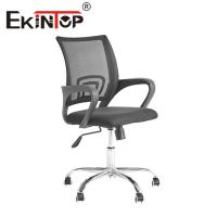 China Hot Selling Home Office Furniture Black Fabric Lift Swivel Computer Mesh Chair on sale