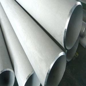 6mm Lohia Stainless Steel Pipe Duplex 1.5 Inch Stainless Steel Pipe