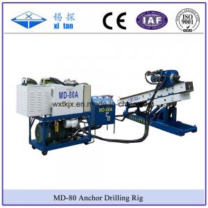 China Small Size Anchor Drilling Mining Exploration Drill DTH Hammer Drill Water Well Drill MD - 80A supplier