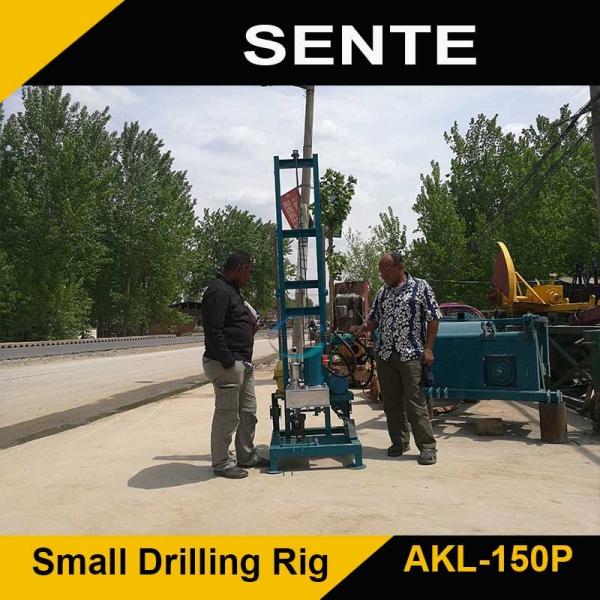 Hot sale AKL-150P water well drilling rig price