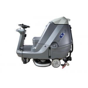 China Intelligent Control Ride On Floor Scrubber Dryer For Offices , Nursing Homes supplier