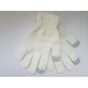 Ladies magic glvoe--Acrylic gloves--Touch screen glvoes--Smart glvoes--Chenille glvoes