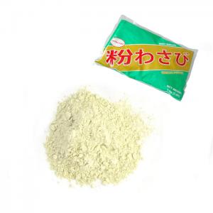 China Light Green Japanese Wasabi Powder 1kg For Sushi Seasoning supplier