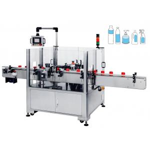 Single Sided Automatic Vial Sticker Labeling Machine For Small Round Bottles