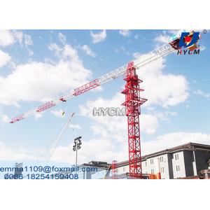 China PT6016 Power Line Tower Crane 60 Meter Quotation Construction Real Estate supplier