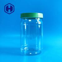 China 30oz 880ml Bpa Free PET Plastic Mason Jars Medicine Storage on sale