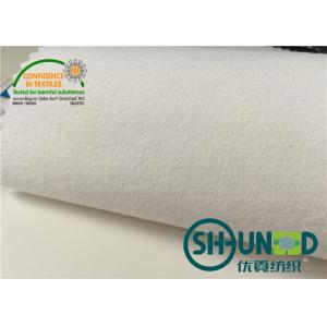 China Plain Weave Cotton Brush Shirt Interlining White Flat Coating supplier
