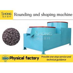 China 50 Ton Per Day Ball Shape Fertilizer Granulator Machine For Big Capacity supplier