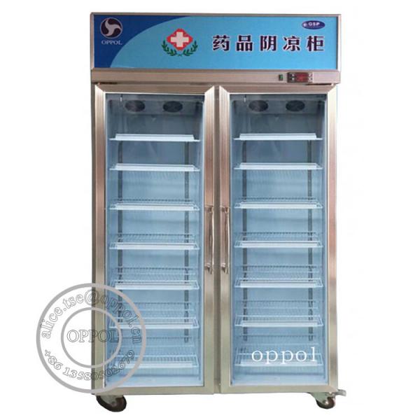 OP-A203 Double Doors Digital Temperature Display Drugstore Freezer