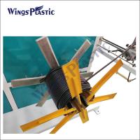 プラスチック波形の管の押出機機械PPポリ塩化ビニールPAのHDPEの押出機機械40-80kg/H