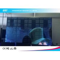 China Foldable P12.5 Pixel Flex Led Curtain Display For Mobile Media / Stadium on sale