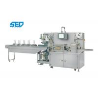 China SED-220ZB Stainless Steel Pillow Type Automatic Packing Machine 380V 50HZ Type For Blisters Plaster on sale
