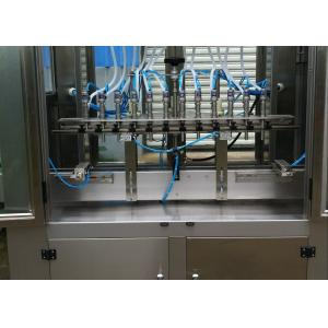 SUS304 Inline Filling Machine 110ml Automatic Filling Machine For Liquid