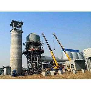 Energy Saving 72TPD - 5000TPD Bauxite Rotary Kiln