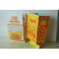 China custom printed paper Snack Bag Packaging microwave popcorn bags on sale
