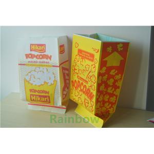 custom printed paper Snack Bag Packaging microwave popcorn bags