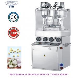 Irregular Peppermint Candy Vitamin Tablet Pressing Machine Double-side Engraved Tablet Compression Machine