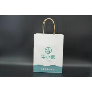 China Shopping Kraft Paper Bags Multi Purpose Recyclable Natural Kraft Bags supplier