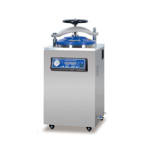 Hand Wheel Vertical Steam Sterilizer Autoclave