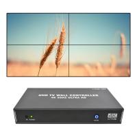 China 1X4 1X3 1X2 4K Video Wall Controller 30Hz 4 Channels HDMI TV Video Wall Processor 2x2 on sale