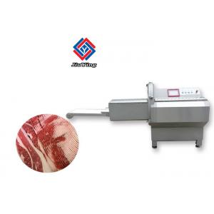 Adjustable Meat Processing Machine Bacon Ham Slicer Pork Chops Slicer Cutter