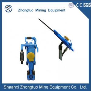 China Diamond Bit Pneumatic Rock Drill Rigs Core Drilling Machine Lightweight And Low Noise supplier