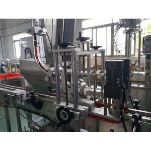 China 500ml 6 Head Coconut Oil Bottle Filling Line For Sauces supplier