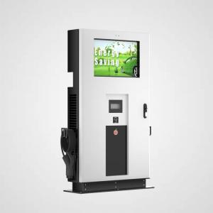 60KW DC EV Charging Station with 32-Inch Outdoor Advertising Screen