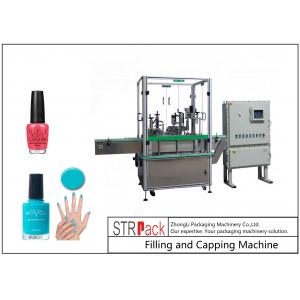 China High Reliability Nail Polish Filling Machine / Monoblock Filling Machine Capacity 60BPM supplier