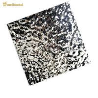 China Grade 304 0.65mm Silver Mirror Small Water Ripple Sheet Decotaion Plate on sale