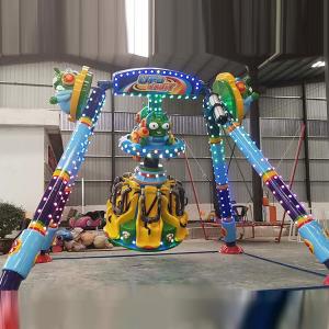 China Amusement Rides Giant Frisbee Ride , 6 Riders Mini UFO Frisbee Ride 360 Degree supplier