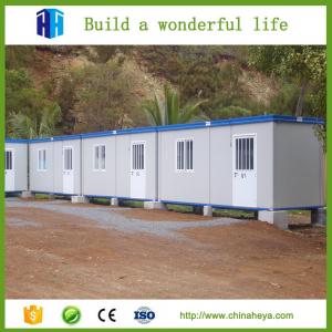 China 2017 High quality the new combined prefab homes or compound container houses supplier