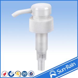 China Cosmetic cream dispenser face white swich lotion pump supplier