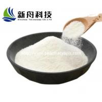 China Small bioactive molecules  antidepressant Tianeptine sodium salt  CAS-30123-17-2 on sale