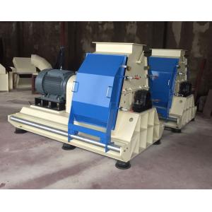 China High Efficient Feed Hammer Mill Feed Mill Equipment Water Drop Shape supplier