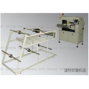 Filter Folding Machine For Folding Processing Of Paper In Various Filtration Industries