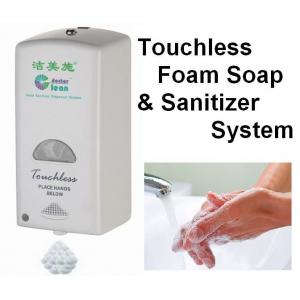 China Automatic Commercial Foaming Hand Soap Dispenser 1000ml Wall Mount Installation supplier