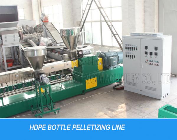 HDPE Bottle Waste Plastic Recycling Pelletizing Machine Line For HDPE Flakes