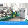 HDPE Bottle Waste Plastic Recycling Pelletizing Machine Line For HDPE Flakes