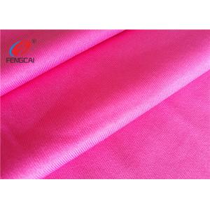 100 Warp Polyester Tricot Knit Fabric Stretch Fleece Fabric For School Uniform