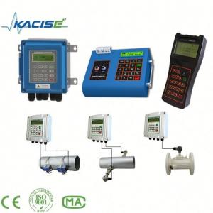 China High performance handheld ultrasonic water flowmeter flow meter supplier